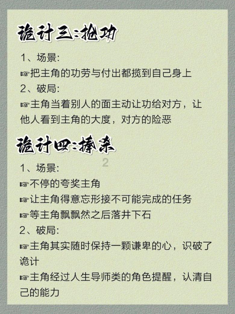 clean怎么造句子-专业问答社区