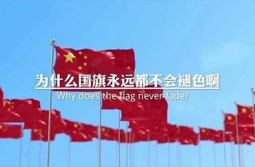 你觉得复读是占用教育资源吗？游戏画面