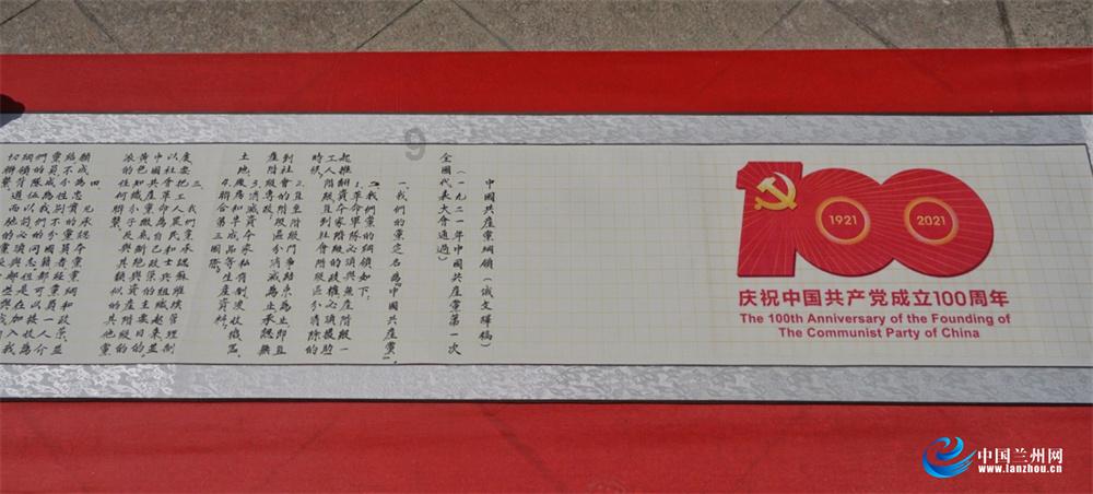 清乐平 晏殊