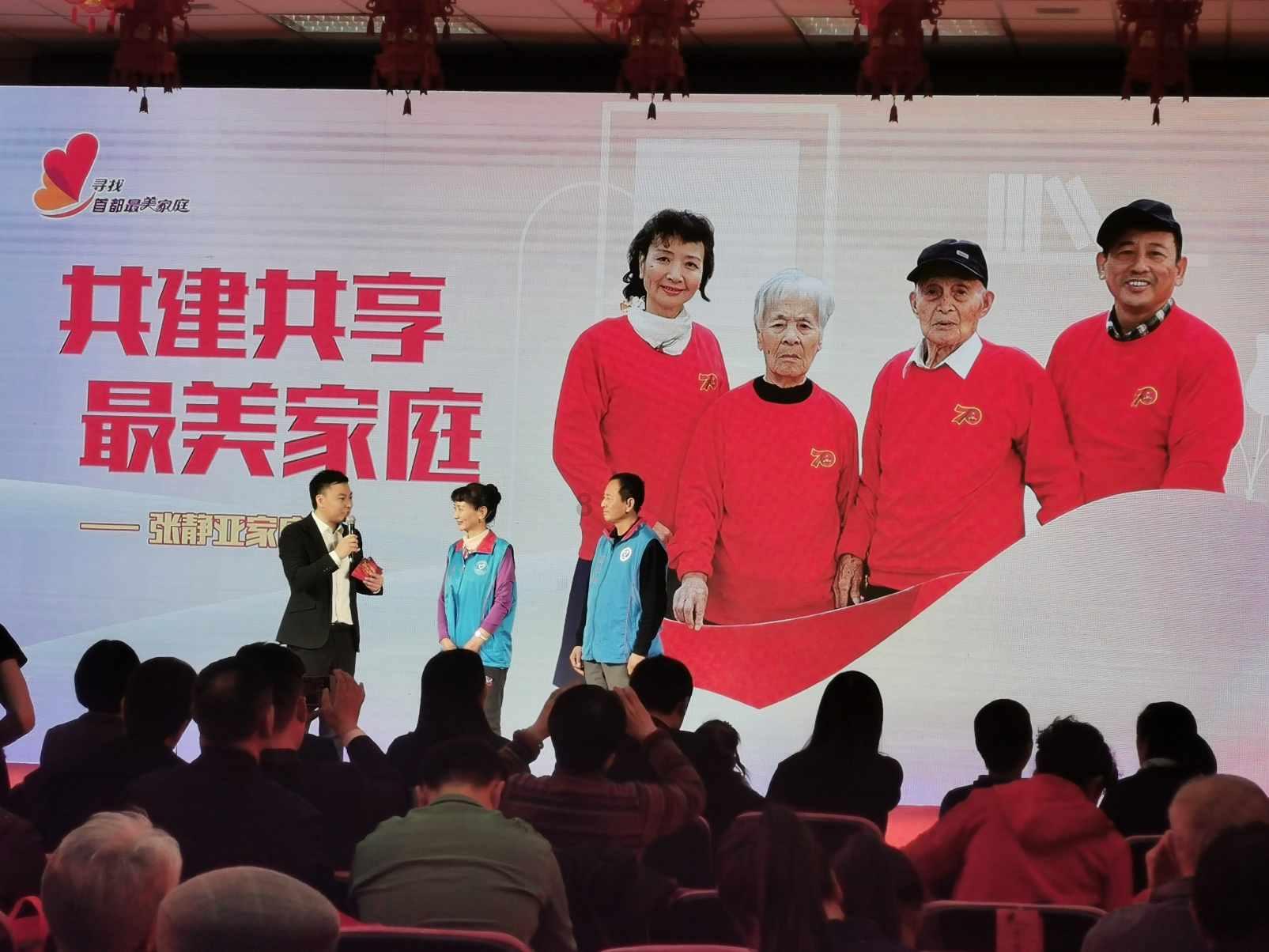 探索这个是什么植物,发现无限乐趣!