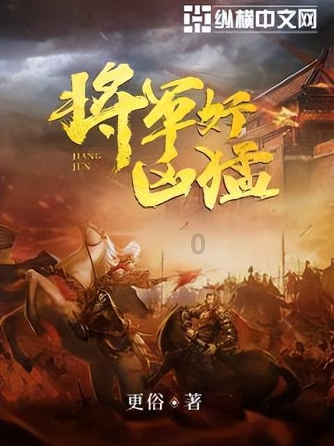 阚清子绿色清凉吊带裙，夏日穿搭的新宠