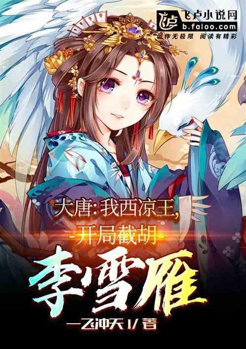 瓦伦托塔